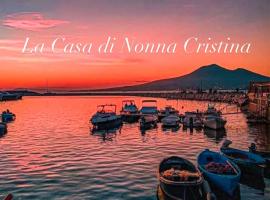 La Casa di Nonna Cristina, villa in Castellammare di Stabia