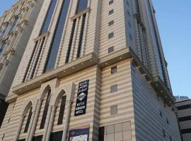 Suites Al Maqam Hotel