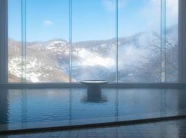 第一滝本館、登別市のデザイナーズホテル