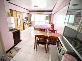 Mike's Condo, guest house in Si Racha
