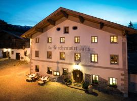 Hotel & Gourmetwirtshaus Kirchenwirt seit 1326, hotel em Leogang