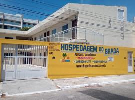 Cabo Frio - Braga - Kitnets - Aluguel Econômico, hôtel à Cabo Frio