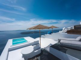 Cilon Suites Santorini, hotel v blízkosti zaujímavosti Skaros (Imerovigli)