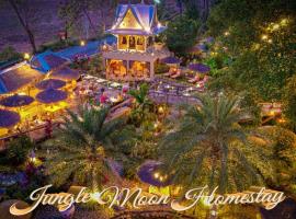 Jungle Moon Homestay จังเกิ้ลมูน โฮมสเตย์ บางเสร่, hôtel à Sattahip