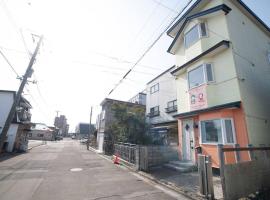 Tomoeドットコム hakodate motomachi, appartement in Hakodate