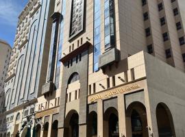 Al Andalus Plus, hotel di Madinah