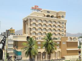 HOTEL SALEM CASTLE, hotel di Salem