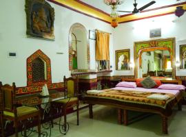 Kasera Paradise, hotel near Taragarh Fort, Būndi