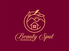 BEAUTY SPOT MUNNAR، فندق في مونار