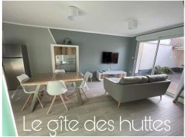 Charmant gîte au cœur des huttes, proche de la mer，位于格拉沃利讷的酒店