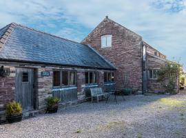 Pomona Cottage at Old King Street Llama Farm、Ewyas Haroldのバケーションレンタル