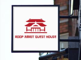 ROOP AMRIT GUEST HOUSE, hotell sihtkohas Agartala