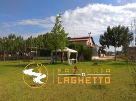 Fattoria Il Laghetto، مكان مبيت وإفطار في لاميزيا تيرمي