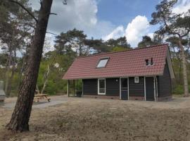 het Beerzer Boshuis, hotel met parkeren in Beerze