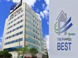 Hotel Wooin, hotel v destinaci Mokpo