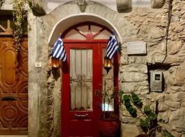 Little castle-Mesta, apartment in Thasos