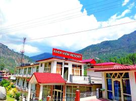 River View Resort, Uttarkashi, ξενοδοχείο με πάρκινγκ σε Uttarkāshi
