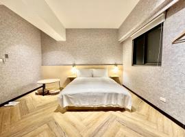 茗居 House, hotel a Taichung