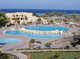 Blend Elphistone Resort Marsa Alam, hotel in Abu Dabbab