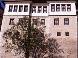 Αρχοντικό Αλεξίου Βεργούλα, ξενώνας στην Καστοριά