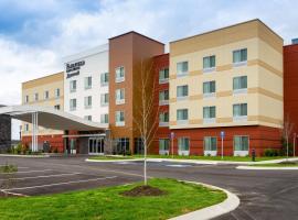 Fairfield Inn & Suites by Marriott Dickson, hotel em Dickson