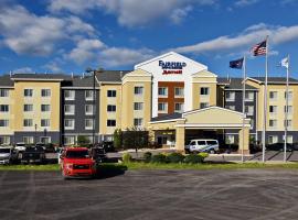 Fairfield by Marriott Wilkes-Barre, hotel near Wilkes-Barre/Scranton International Airport - AVP, Wilkes-Barre