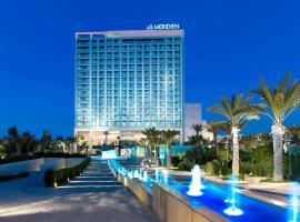 Le Meridien Oran Hotel: Vahran şehrinde bir otel