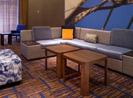 Courtyard by Marriott Baltimore Downtown/Inner Harbor, hotelli kohteessa Baltimore