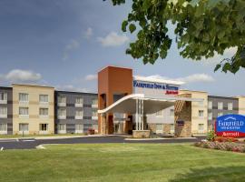 Fairfield Inn & Suites by Marriott Madison West/Middleton, hotel in Madison