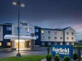 Viesnīca, kas piemērota cilvēkiem ar invaliditāti Fairfield Inn & Suites Jefferson City pilsētā Džefersonsitija