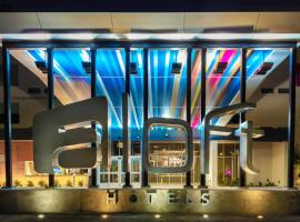 Viesnīca Aloft Savannah Airport pilsētā Savanna