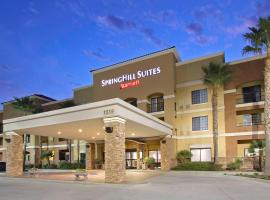 SpringHill Suites by Marriott Madera, hotel i Madera