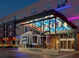 Aloft Florence, family hotel in Florence