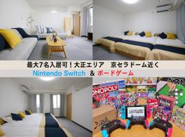 Westay Designers House/6 mins to Shinsaibashi206, hotel ad Osaka