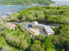 柏島ヴィレッジ, hôtel à Otsuki