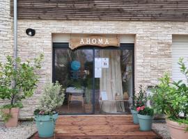 Ahoma, séjour bien-être, calme et sérénité.: Labruguière şehrinde bir ucuz otel