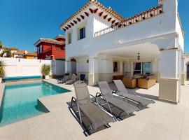 Villa Cerezo - A Murcia Holiday Rentals Property, отель в городе Торре-Пачеко
