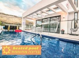 וילה לה וידה, cottage in Migdal