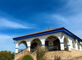 Casa Rural Mirador de la Alcaidía