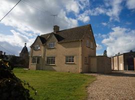 Garden House, vacation home in Cirencester