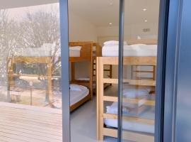 Albergue de peregrinos|Hostel