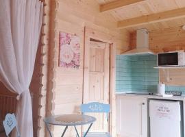 Le Cottage OneHeart, room in Saverne