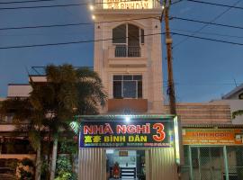 NHÀ NGHỈ BÌNH DÂN SỐ 3 BẠC LIÊU, отель в городе Bạc Liêu