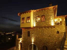 Archontiko Polyzos, four-star hotel in Portariá