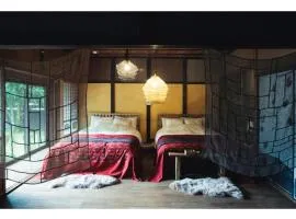 Hyogo private house yogoto - Vacation STAY 00235v