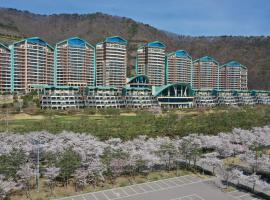 Sono Felice Vivaldi Park, hotel perto de Yongmunsan Mountain, Hongcheon