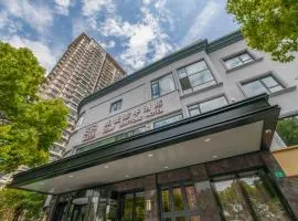 SSAW Boutique Hotel Shanghai Huangpu River