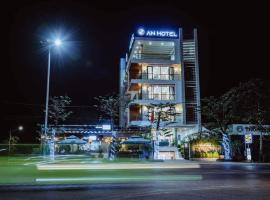 An Hotel, hotel di Làng La Vang Tả