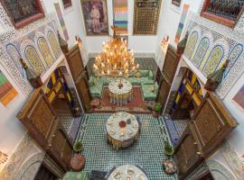 Riad El Bacha