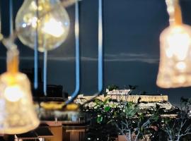 sky inn with wonderful Acropolis view in Neos kosmos